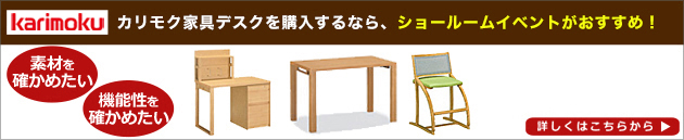 �J�����N�Ƌ�V���[���[�������҃t�F�A�ŐV���͂����炩��