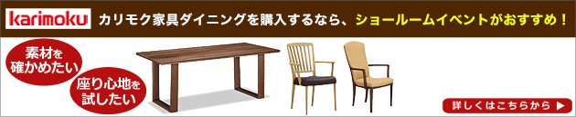 �J�����N�Ƌ�V���[���[�������҃t�F�A�ŐV���͂����炩��