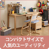 ���r���O�w�K�Ƀs�b�^���̃��[�e�B���e�B�[�V���[�Y