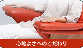 �J�����N�Ƌ�U�E�t�@�[�X�g�̍���S�n