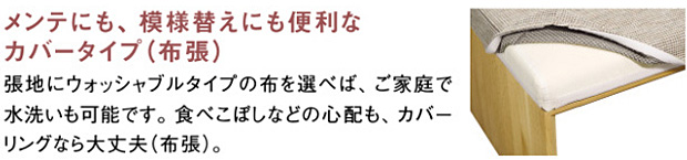 �J�����N�_�C�j���O�`�F�A CU57�@�������߃|�C���g