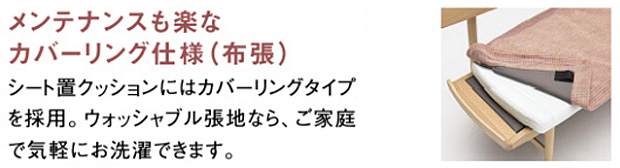 �J�����N�_�C�j���O�`�F�A CU72�@�������߃|�C���g