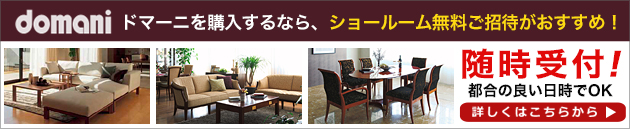 �h�}�[�j �V���[���[�������҃t�F�A�ŐV���͂����炩��