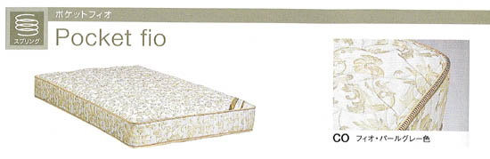 �J�����N�Ƌ�E�J�����N�x�b�h�@�|�P�b�g�t�B�I�@�}�b�g���X�摜