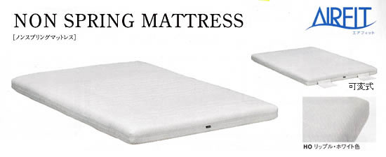 �J�����N�Ƌ�E�J�����N�x�b�h�@�m���X�v�����O�}�b�g���X�摜