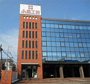 小島工芸　東京ショールーム外観